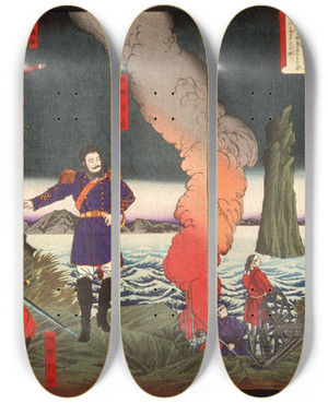 Triptych art skateboard deck of Tsukioka Yoshitoshi Annals Of The Meiji Period The Rebel Insurrection In The Kagoshima Disturbance by Tsukioka Yoshitoshi (1839-1892)
