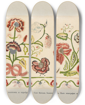 Triptych art skateboard deck of Nikolay Samokish Motivy Ukrainskago Ornamenta Pl 26 by Nikolay Samokish (1860-1944)
