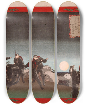 Triptych art skateboard deck of Tsukioka Yoshitoshi The Saga Incident by Tsukioka Yoshitoshi (1839-1892)