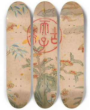 Triptych art skateboard deck of Zhang Ruoai Bats Rocks Flowers Circular Calligraphy by Zhang Ruoai (1713-1746)