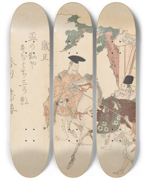 Triptych art skateboard deck of Utagawa Toyohiro Three Men And A Horse Attendant Holding Bridle by Utagawa Toyohiro (1733-1828)