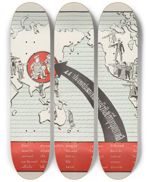 Triptych art skateboard deck of Us Information Agency 44 Nations Condemn Red China by U S Information Agency (1953-1999)
