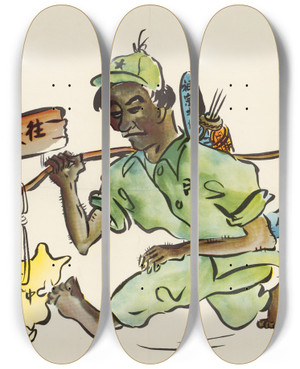Triptych art skateboard deck of Us Information Agency Selling Country People_1 by U S Information Agency (1953-1999)