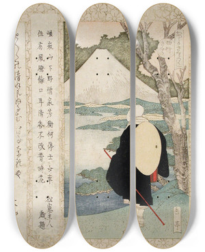 Triptych art skateboard deck of Yashima Gakutei The Cherry Tree Of Priest Saigy by Yashima Gakutei (1786-1868)