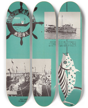 Triptych art skateboard deck of Us Information Agency Poster Fish by U S Information Agency (1953-1999)