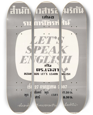 Triptych art skateboard deck of Us Information Agency Lets Speak English by U S Information Agency (1953-1999)
