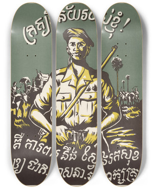 Triptych art skateboard deck of Us Information Agency My Duty Is To Defend My Country by U S Information Agency (1953-1999)