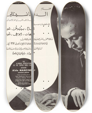 Triptych art skateboard deck of Us Information Agency Aldo Maneinelliamerican Pianist by U S Information Agency (1953-1999)