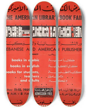 Triptych art skateboard deck of Us Information Agency The American Library Book Fair by U S Information Agency (1953-1999)