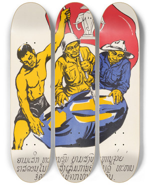Triptych art skateboard deck of Us Information Agency Lao Military by U S Information Agency (1953-1999)