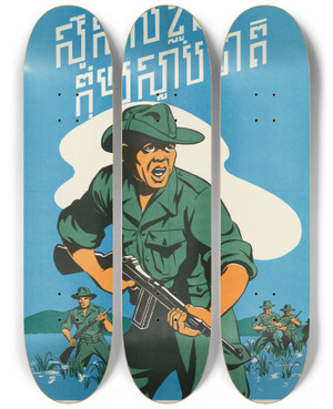 Triptych art skateboard deck of Us Information Agency Sacrifice For Your Country by U S Information Agency (1953-1999)