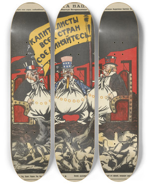 Triptych art skateboard deck of Mikhail Mikhalovich Cheremnykh Russkii Revoliutsionnyi Plakat Pl24 by Mikhail Mikhailovich Cheremnykh (1890-1962)