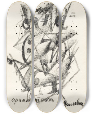 Triptych art skateboard deck of Kazimir Malevich Arithmetic Arifmetika by Kazimir Malevich (1879-1935)