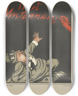 Triptych art skateboard deck of Mikhail Mikhalovich Cheremnykh Russkii Revoliutsionnyi Plakat Pl03 by Mikhail Mikhailovich Cheremnykh (1890-1962)