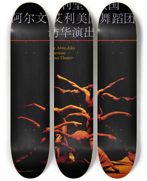 Triptych art skateboard deck of Us Information Agency The Alvin Ailey American Dance Theater by U S Information Agency (1953-1999)
