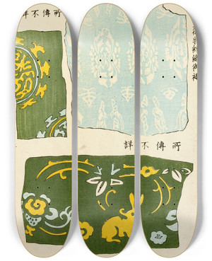 Triptych art skateboard deck of A F Stoddard Company Chinese Prints Pl36 by A F Stoddard Company (1871-1894)
