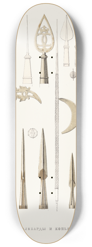 Fedor Grigoryevich Solntsev - Alebardy i kopia 8.25 inch art skate deck