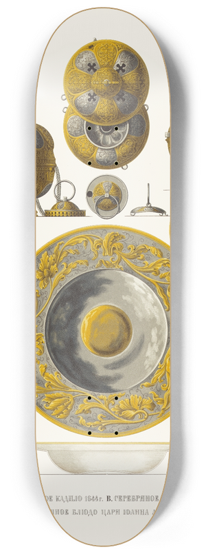 Fedor Grigoryevich Solntsev - A. Serebrianoe zolochenoe kadilo 1644 g. B. Serebrianoe zolochenoe kadilo 1649 g. C 8.25 inch art skate deck