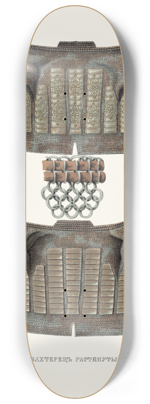 Fedor Grigoryevich Solntsev - Bakhterets rastianutyi 8.25 inch art skate deck