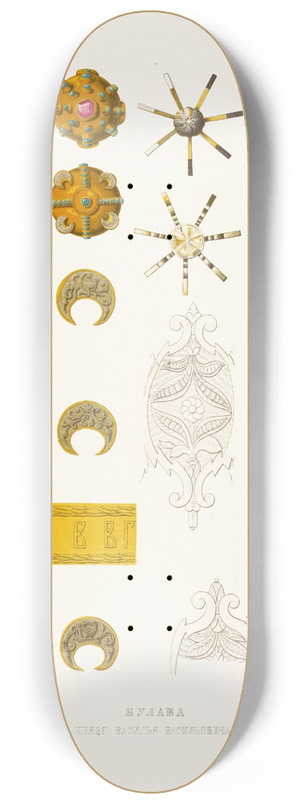 Fedor Grigoryevich Solntsev - Bulava blizhnego boiarina kniazia Vasiliia Vasilevicha Galitsyna i pernat 8.25 inch art skate deck