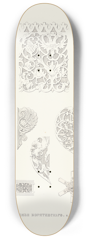 Fedor Grigoryevich Solntsev - Buzdihan kniazia Boriatinskago i shestoper 8.25 inch art skate deck