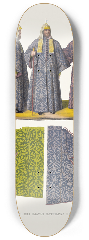 Fedor Grigoryevich Solntsev - Domashnee plate patriarkha Nikona 8.25 inch art skate deck