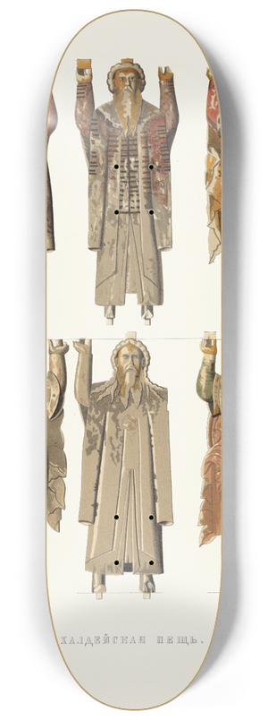 Fedor Grigoryevich Solntsev - Khaldeiskaia peshch. (izobrazhenie 2) 8.25 inch art skate deck