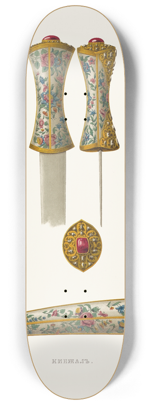 Fedor Grigoryevich Solntsev - Kinzhal II 8.25 inch art skate deck