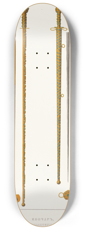 Fedor Grigoryevich Solntsev - Konchar, podnesennyi tsariu Alekseiu Mikhailovichu grekom Dmitriem v 1657 g. i starinnyi konchar 8.25 inch art skate deck
