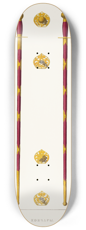 Fedor Grigoryevich Solntsev - Konchary 8.25 inch art skate deck