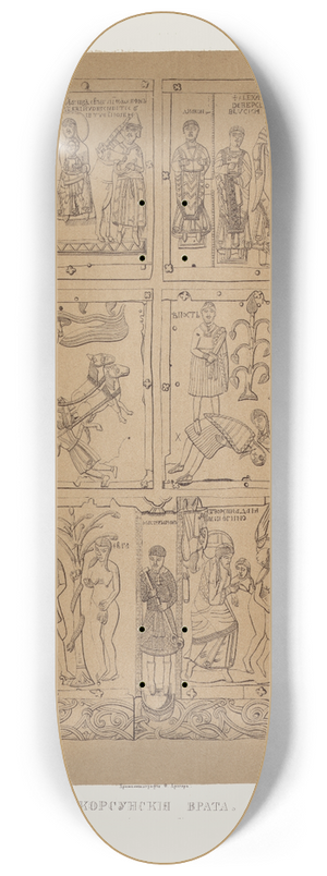 Fedor Grigoryevich Solntsev - Korsunskiia vrata. (izobrazhenie 6) 8.25 inch art skate deck