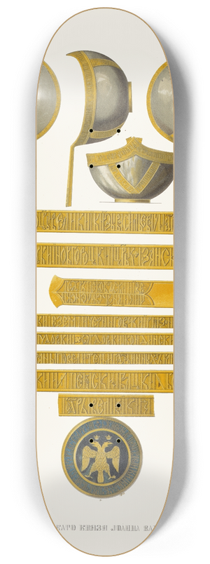 Fedor Grigoryevich Solntsev - Kovsh velikago kniazia Ioanna Vasilevicha III 8.25 inch art skate deck