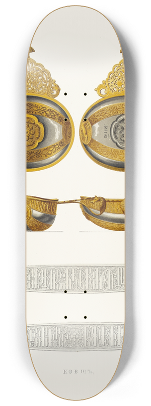 Fedor Grigoryevich Solntsev - Kovsh velikago kniazia Ioanna Vasilevicha IV 8.25 inch art skate deck