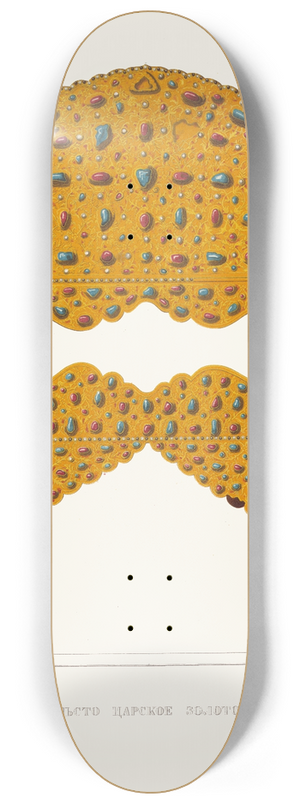 Fedor Grigoryevich Solntsev - Mesto tsarskoe zolotoe. (izobrazhenie 3.) 8.25 inch art skate deck
