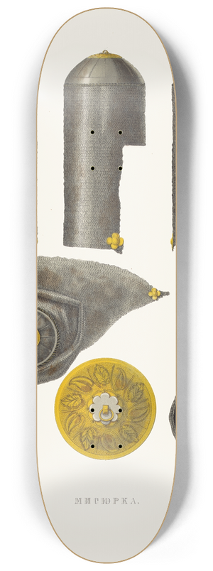 Fedor Grigoryevich Solntsev - Misiurka 2 8.25 inch art skate deck