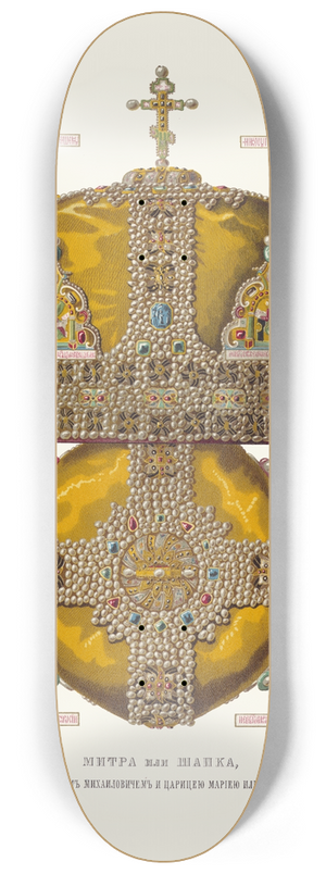 Fedor Grigoryevich Solntsev - Mitra ili shapka, podarennaia tsarem Alekseem Mikhailovichem i tsaritseiu Marieiu Ilinichnoiu patriarkhu Nikonu, v 1653 godu 8.25 inch art skate deck