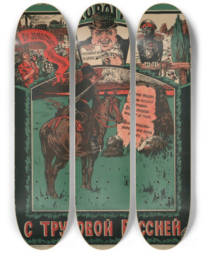 Triptych art skateboard deck of Dmitri Stakhievich Moor Cossack You Have Only One Path by Dmitrii Stakhievich Moor (1883-1946)