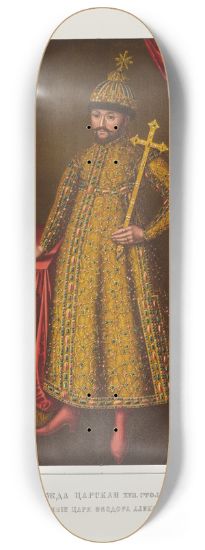 Fedor Grigoryevich Solntsev - Odezhda tsarskaia XVII stoletiia. Izobrazhenie tsaria Feodora Alekseevicha 8.25 inch art skate deck