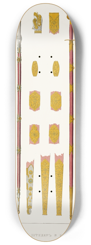 Fedor Grigoryevich Solntsev - Pantser-shtekher i konchar 8.25 inch art skate deck