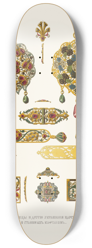 Fedor Grigoryevich Solntsev - Petlitsy, pugovitsy i drugiia ukrasheniia tsarskikh platen i stanovykh kaftanov 8.25 inch art skate deck