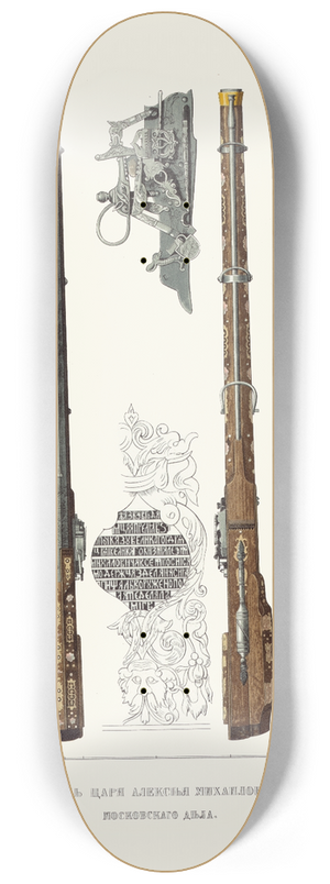 Fedor Grigoryevich Solntsev - Pishchal tsaria Alekseia Mikhailovicha, moskovskago dela 8.25 inch art skate deck