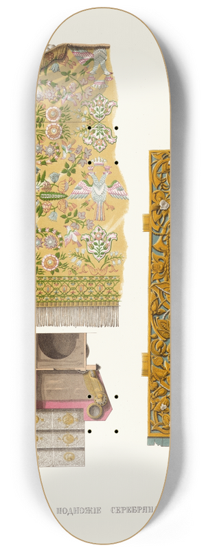 Fedor Grigoryevich Solntsev - Pokrovets i podnozhie serebrianogo trona 8.25 inch art skate deck