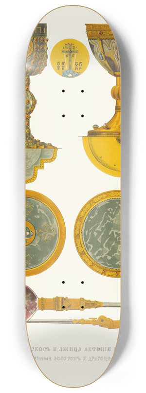 Fedor Grigoryevich Solntsev - Potiry, diskos i lzhitsa Antoniia Rimlianina, iashmovyia, ukrashennie zolotom I dragotsennymi kamniami 8.25 inch art skate deck