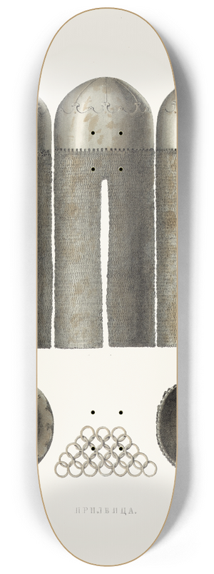 Fedor Grigoryevich Solntsev - Prilbitsa 8.25 inch art skate deck