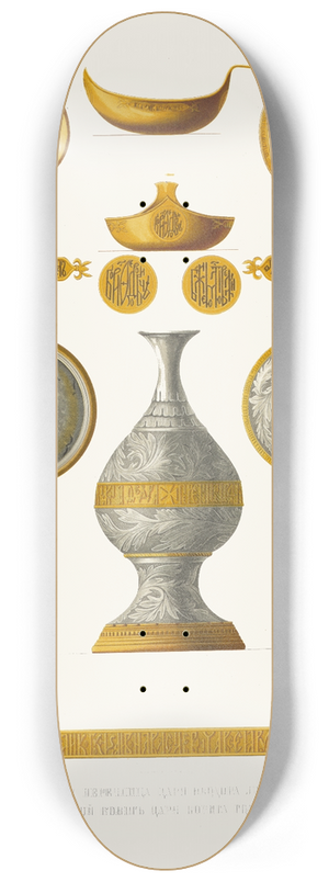 Fedor Grigoryevich Solntsev - Serebrianaia perechnitsa tsaria Feodora Ioannovicha i zolotoi kovsh tsaria Borisa Godunova 8.25 inch art skate deck