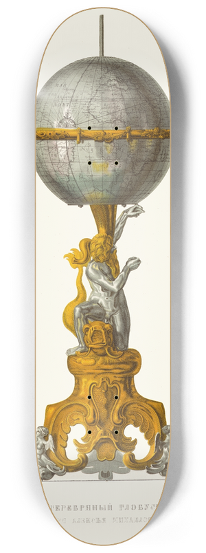 Fedor Grigoryevich Solntsev - Serebrianyi globus tsaria Alekseia Mikhailovicha 8.25 inch art skate deck