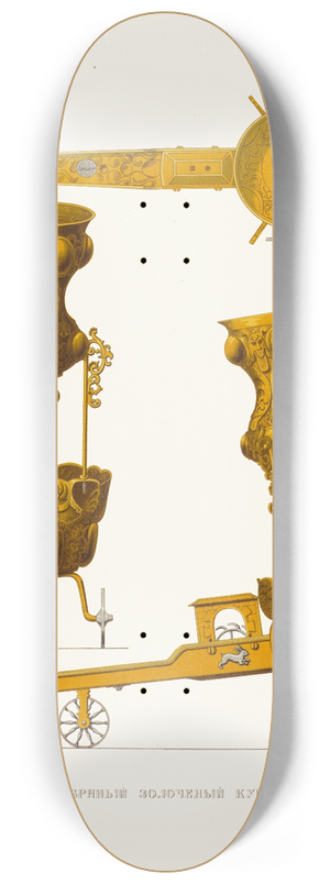 Fedor Grigoryevich Solntsev - Serebrianyi zolochenyi kubok 8.25 inch art skate deck