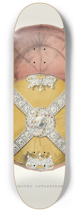 Fedor Grigoryevich Solntsev - Shapka altabasnaia. (izobrazhenie 2.) 8.25 inch art skate deck