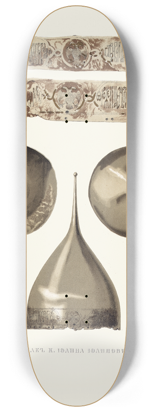 Fedor Grigoryevich Solntsev - Shishak K. Ioanna Ioannovicha, syna Ioanna IV. 8.25 inch art skate deck