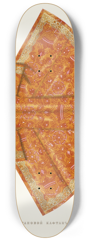 Fedor Grigoryevich Solntsev - Stanovoi kaftan (izobrazhenie 2.) 8.25 inch art skate deck